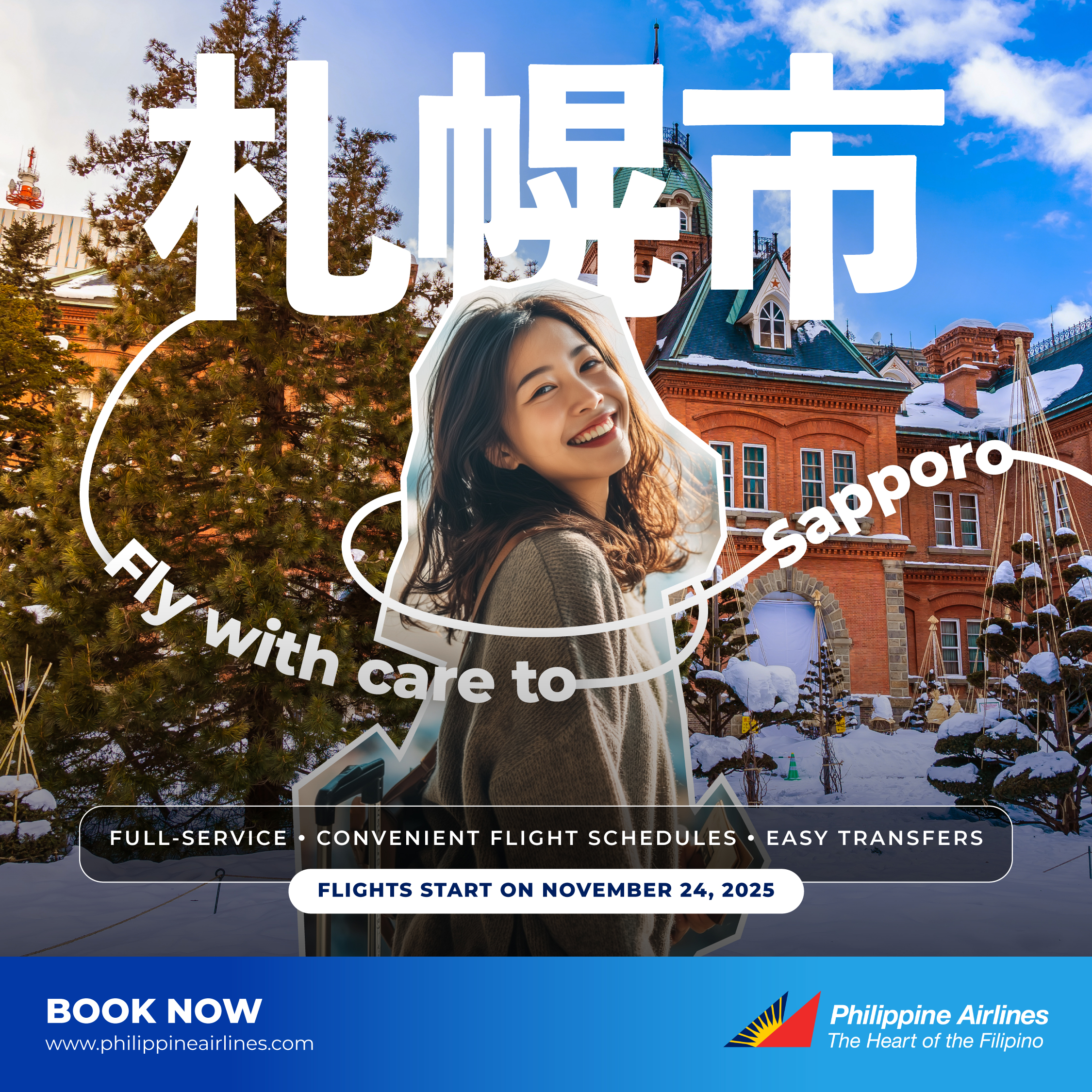 01 Outbound - Sapporo_v6 - Global-01
