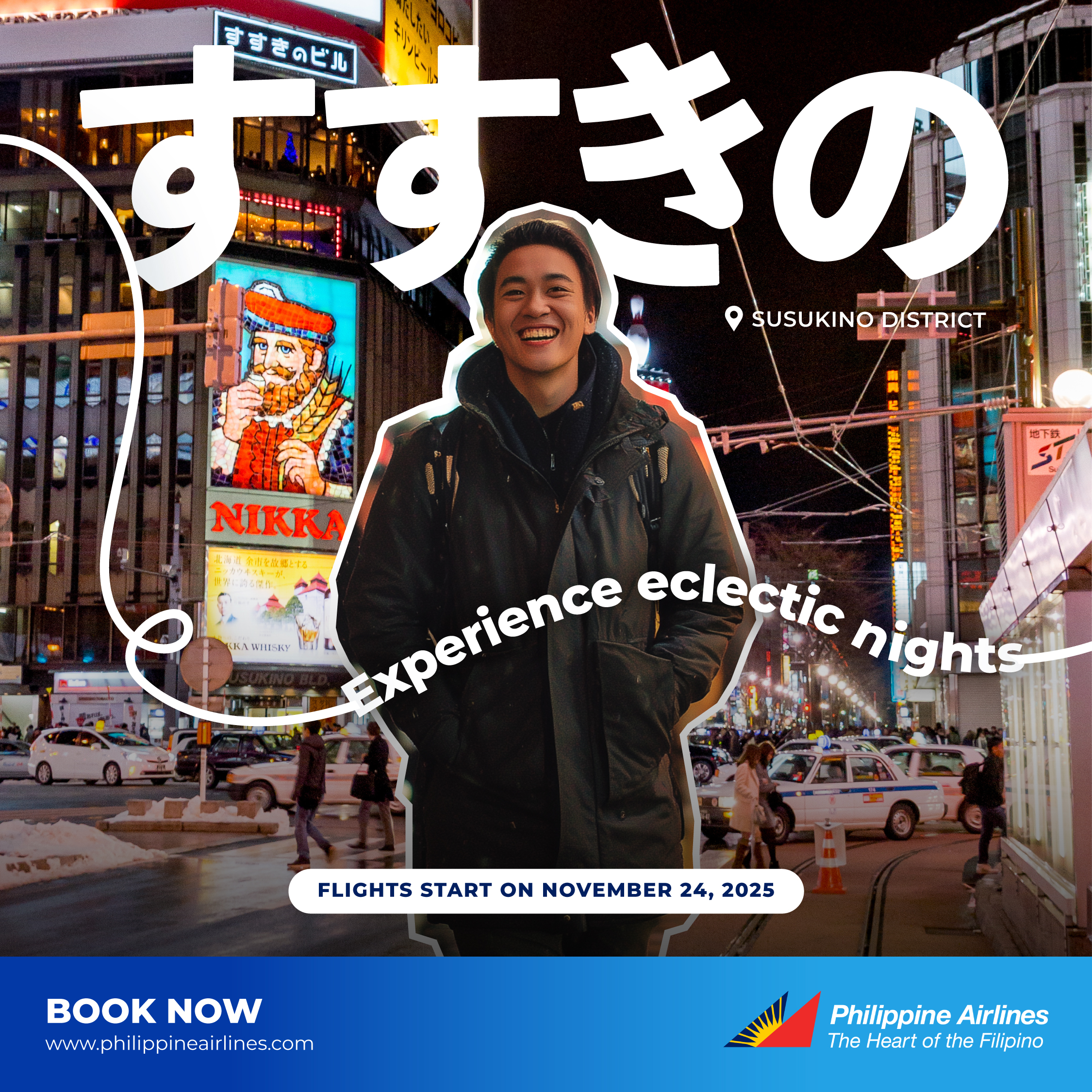 01 Outbound - Sapporo_v6 - Global-04