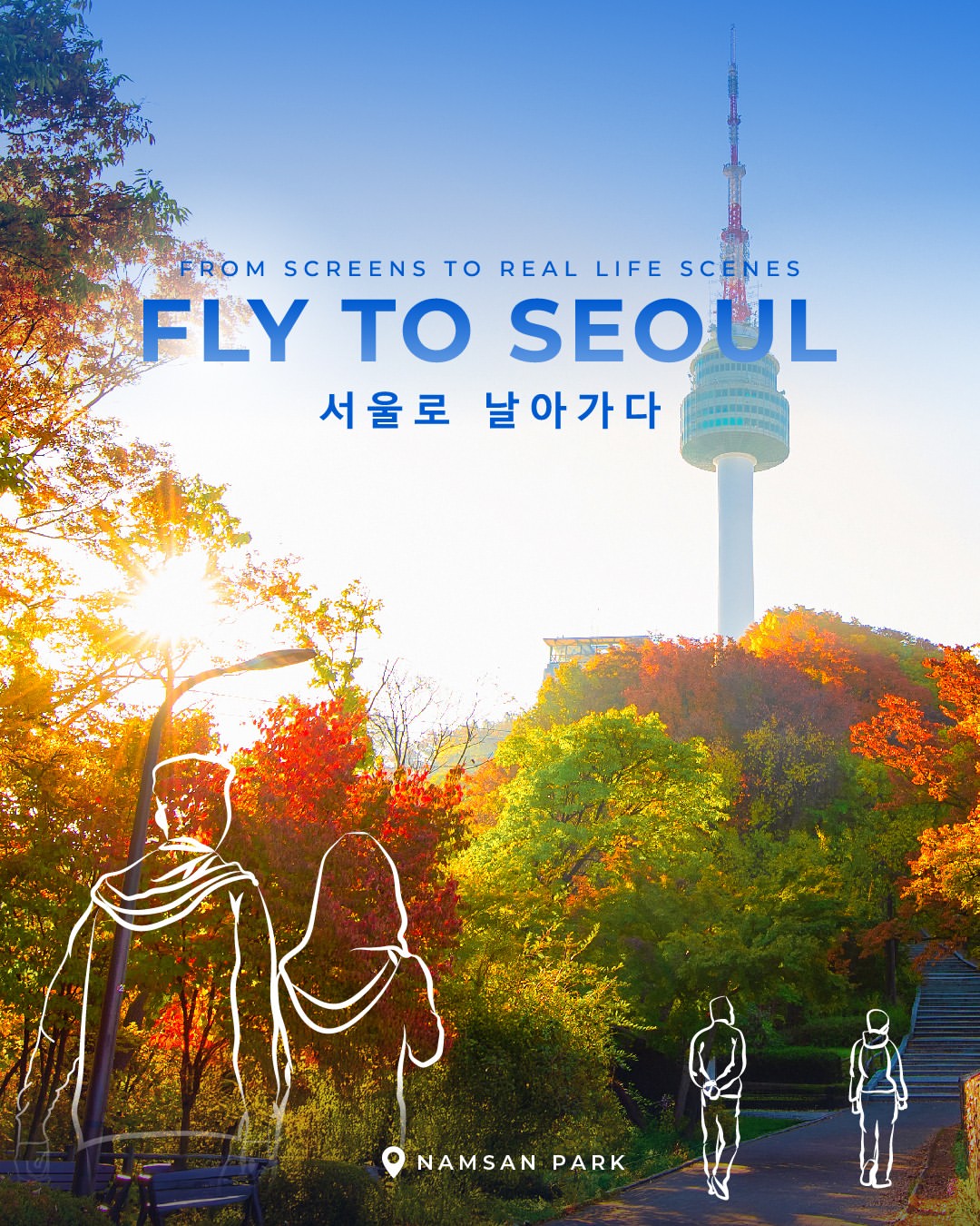 Turn your on-screen K-Drama dreams into real life scenes! 🎥Go #SceneSpotting around Seoul to se